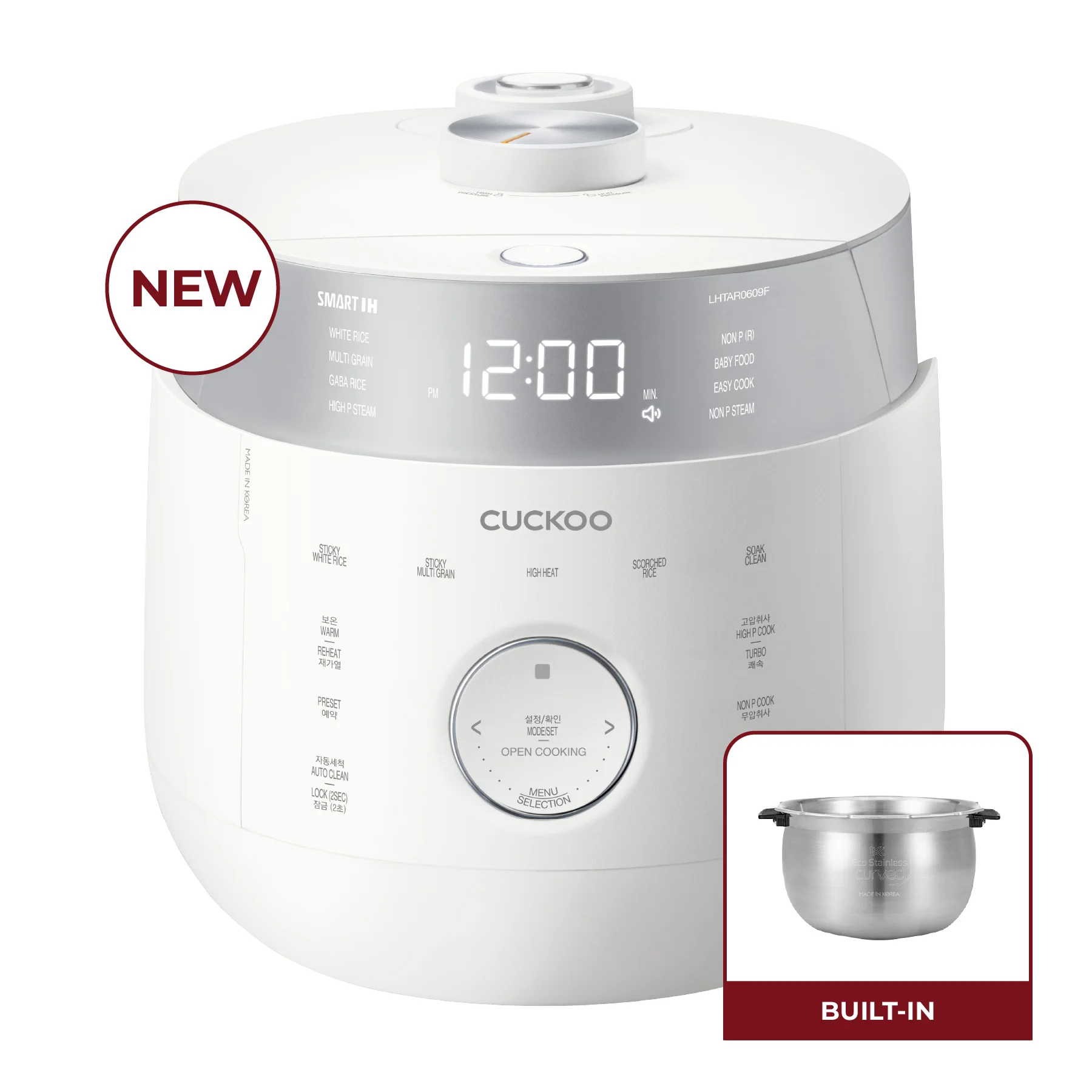 New Launch Special
